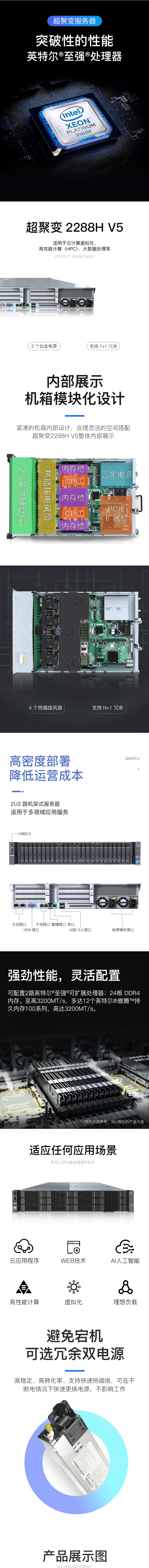 QQ截圖20220729105419.jpg