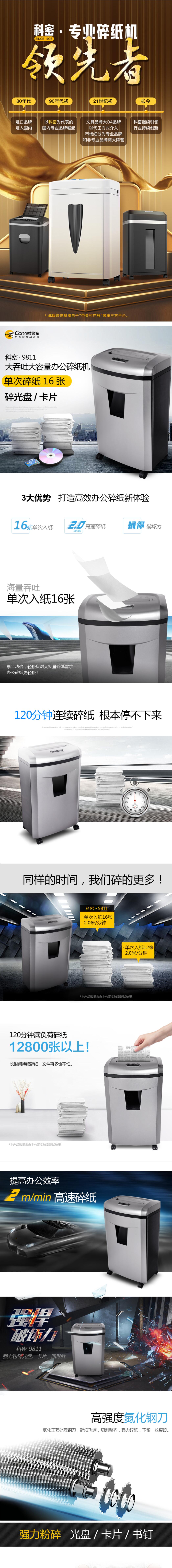 QQ截圖20220804092727.jpg