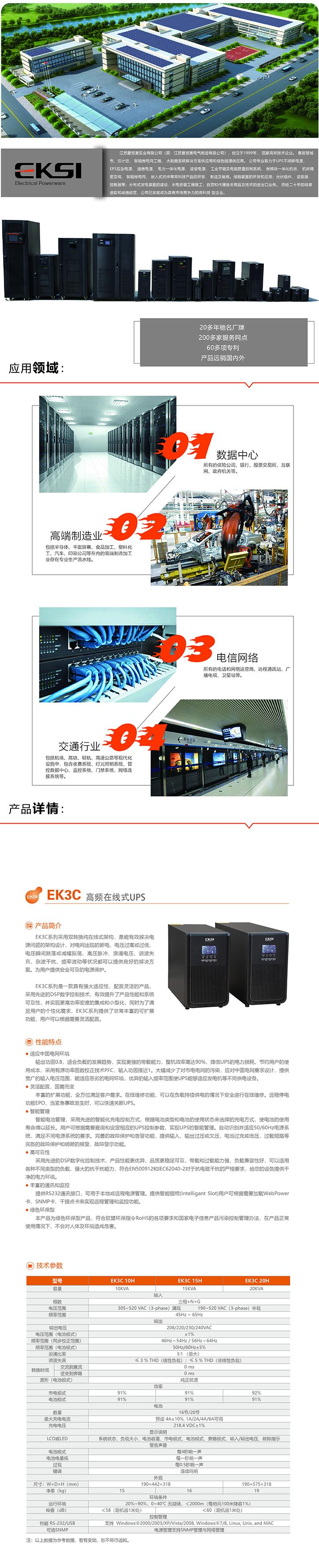 QQ截圖20220804092727.jpg