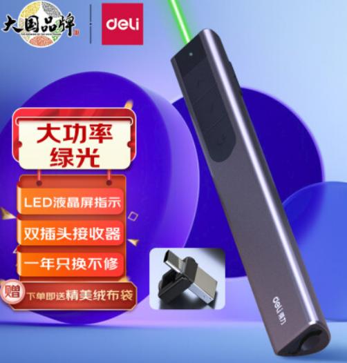 圖片1.jpg