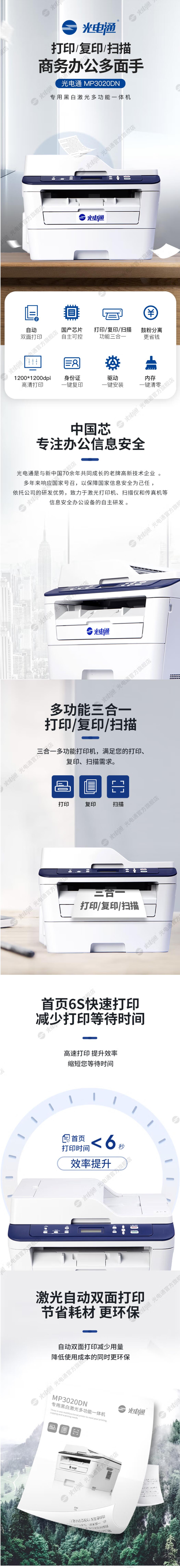 QQ截圖20220906144640.jpg