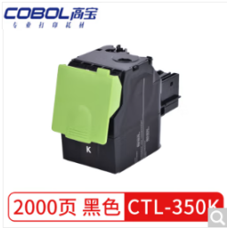 高寶350k.jpg